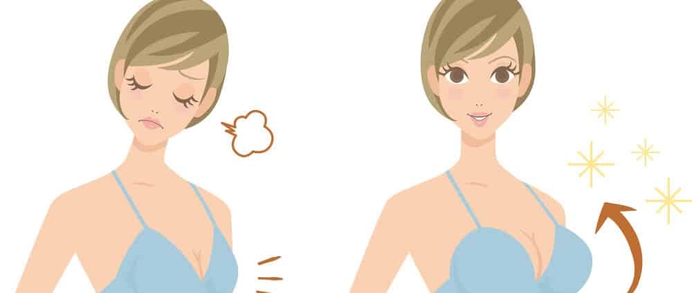 عملية شد الثدي (تنسيق الثديين - عملية تجميل الصدر) 3 عملية شد الثدي